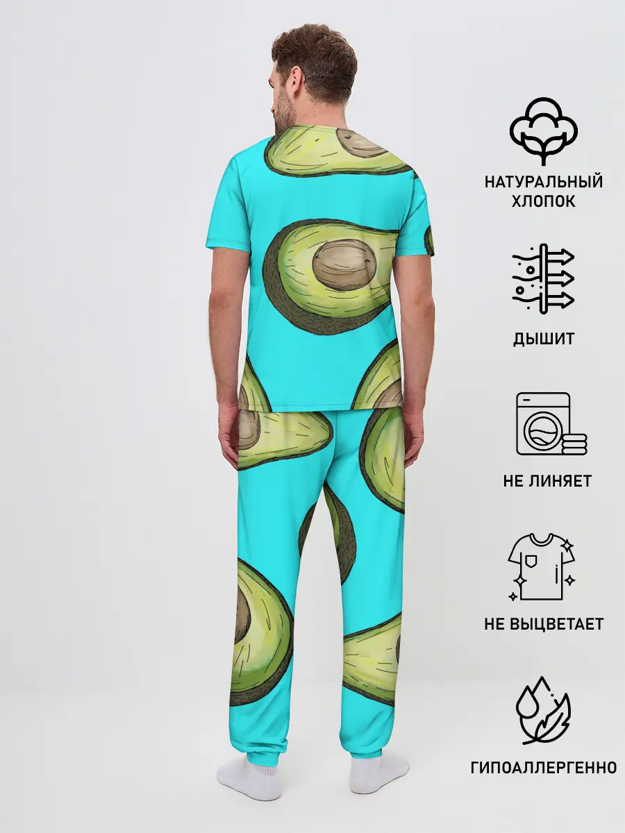 Мужская пижама с брюками / Авокадо
