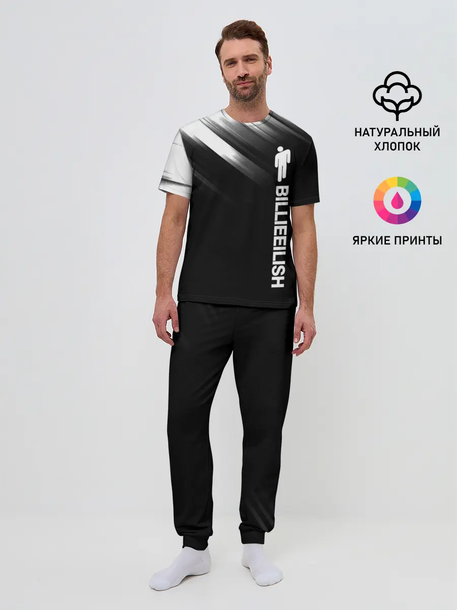 Мужская пижама с брюками / Billie Eilish.