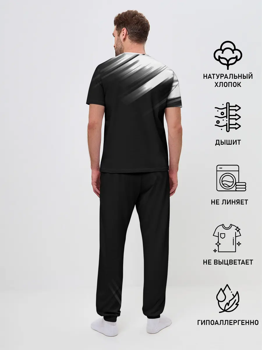 Мужская пижама с брюками / Billie Eilish.