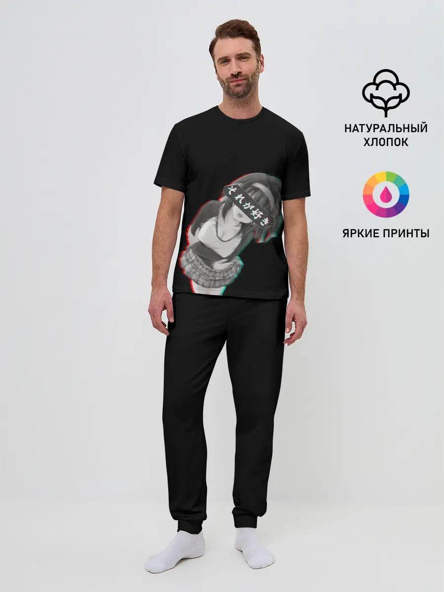 Мужская пижама с брюками / Anime Girl with hieroglyphs