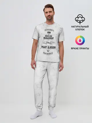 Мужская пижама с брюками / Острые козырьки