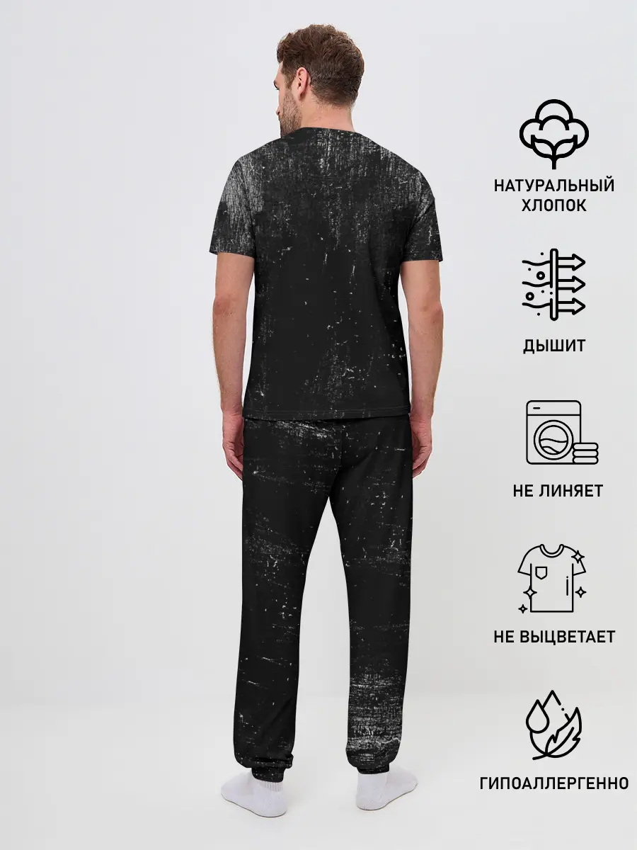 Мужская пижама с брюками / Токийский гуль