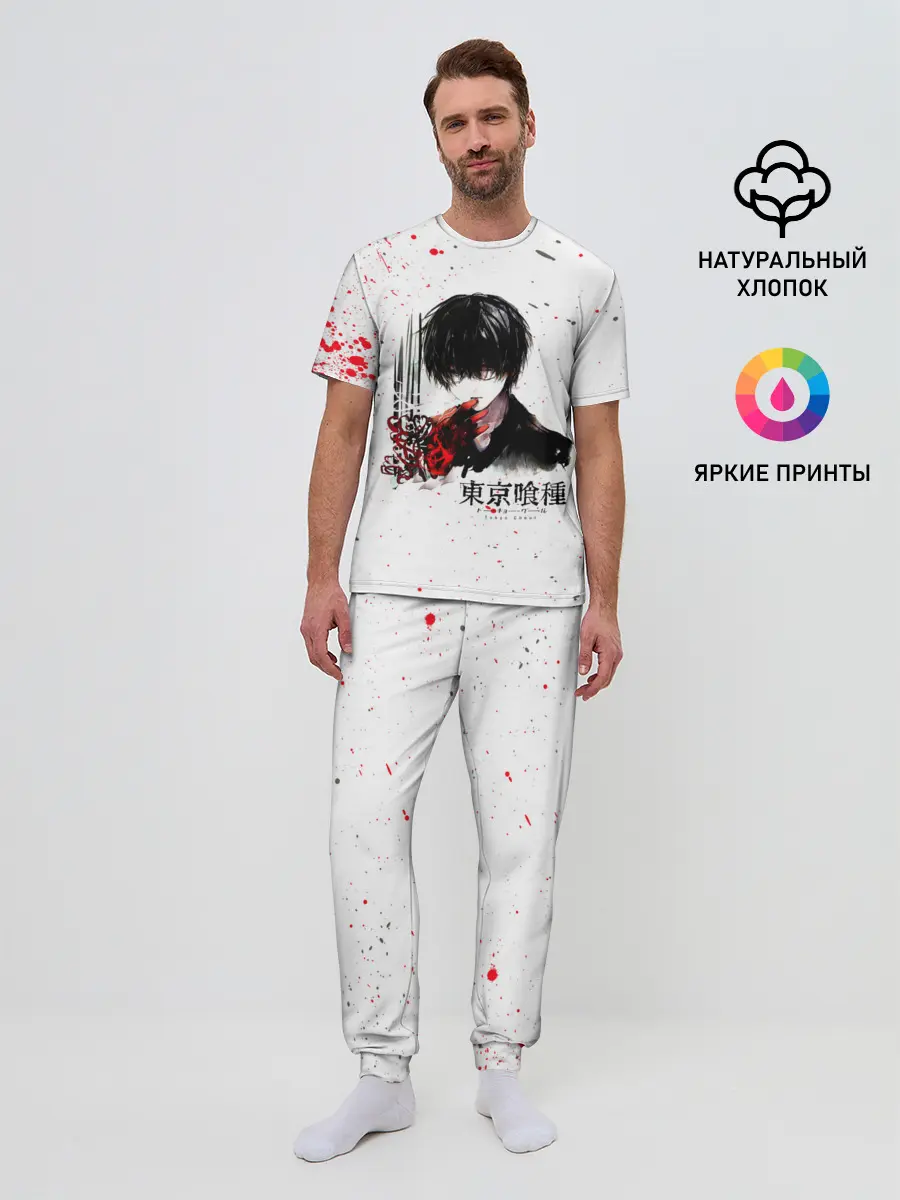 Мужская пижама с брюками / Токийский гуль