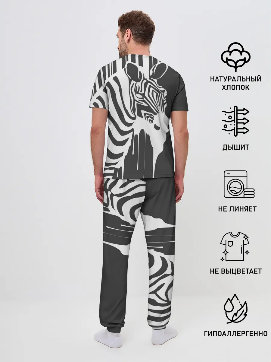 Мужская пижама с брюками / Зебра