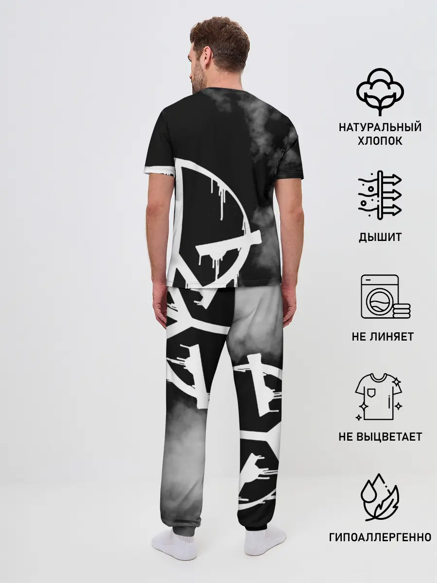Мужская пижама с брюками / Noize MC