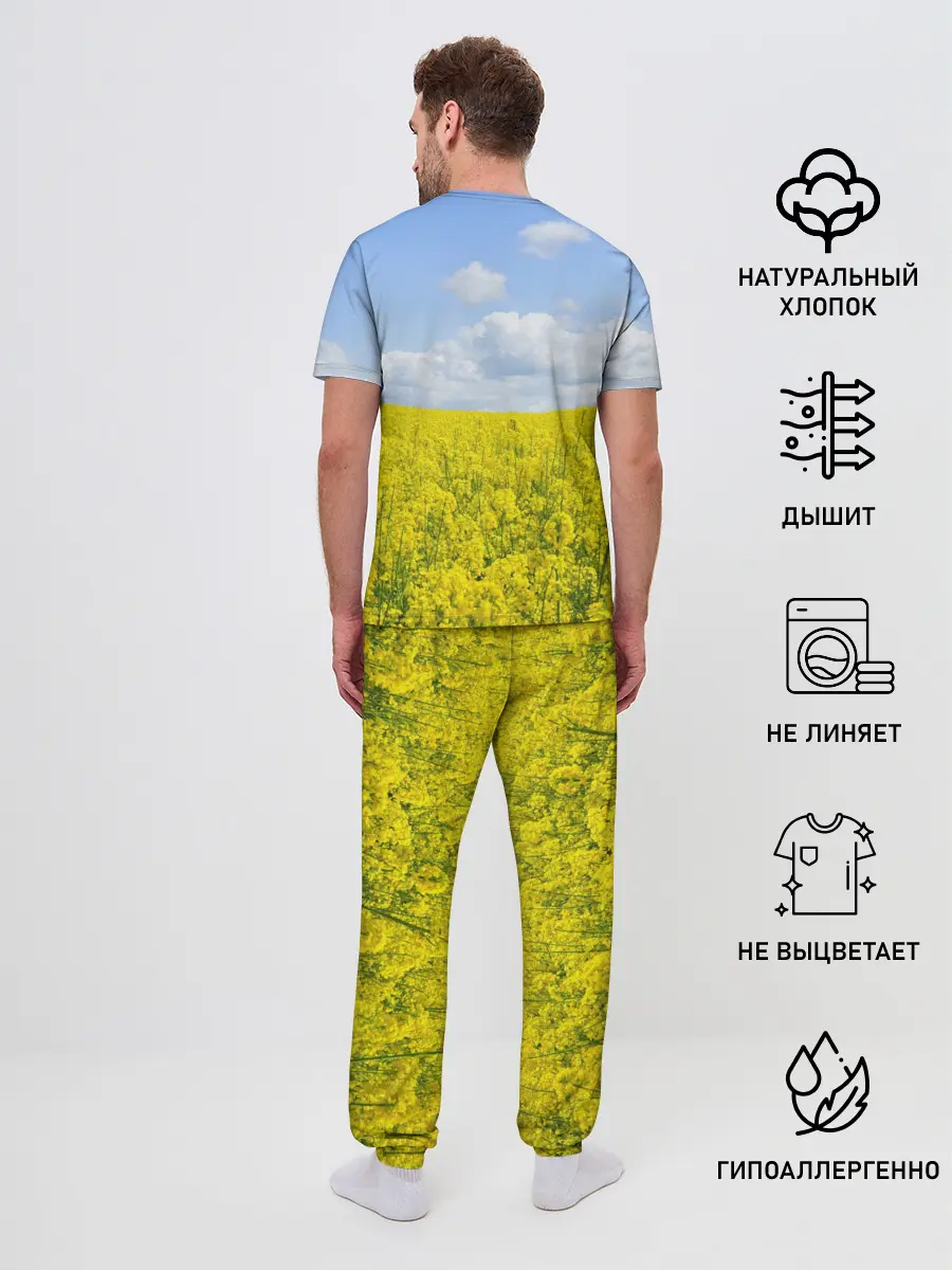 Мужская пижама с брюками / Рапсовое поле