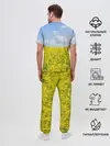 Мужская пижама с брюками / Рапсовое поле