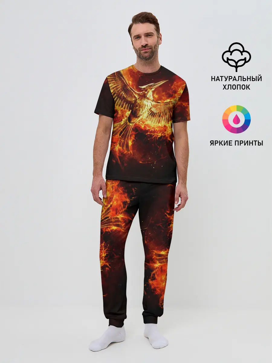 Мужская пижама с брюками / Феникс в огне