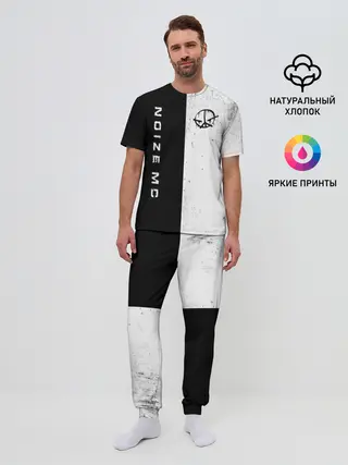 Мужская пижама с брюками / Noize MC