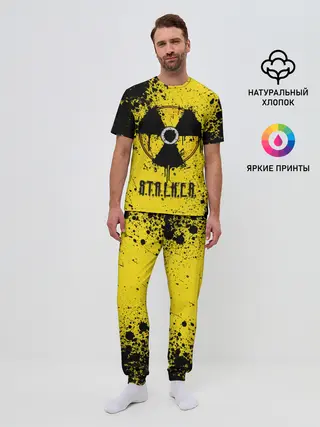 Мужская пижама с брюками / S.T.A.L.K.E.R.