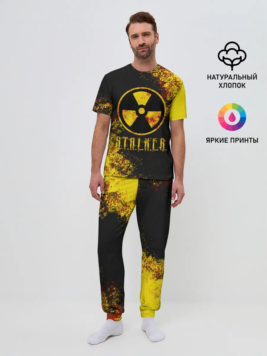 Мужская пижама с брюками / S.T.A.L.K.E.R.