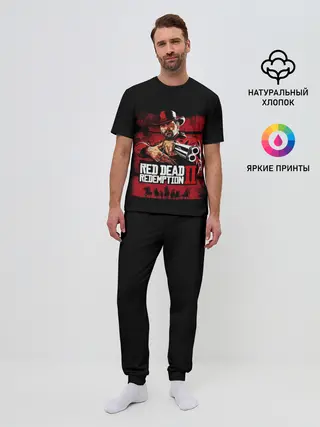 Мужская пижама с брюками / Red Dead Redemption