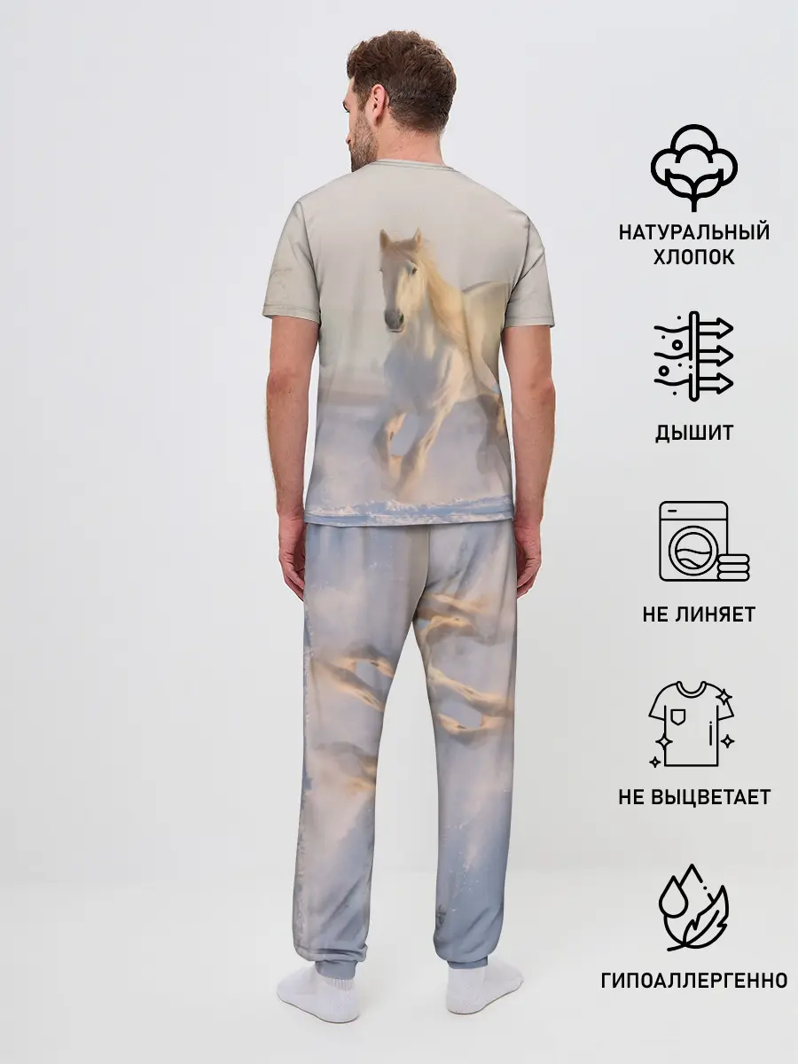 Мужская пижама с брюками / Белая лошадь на снегу