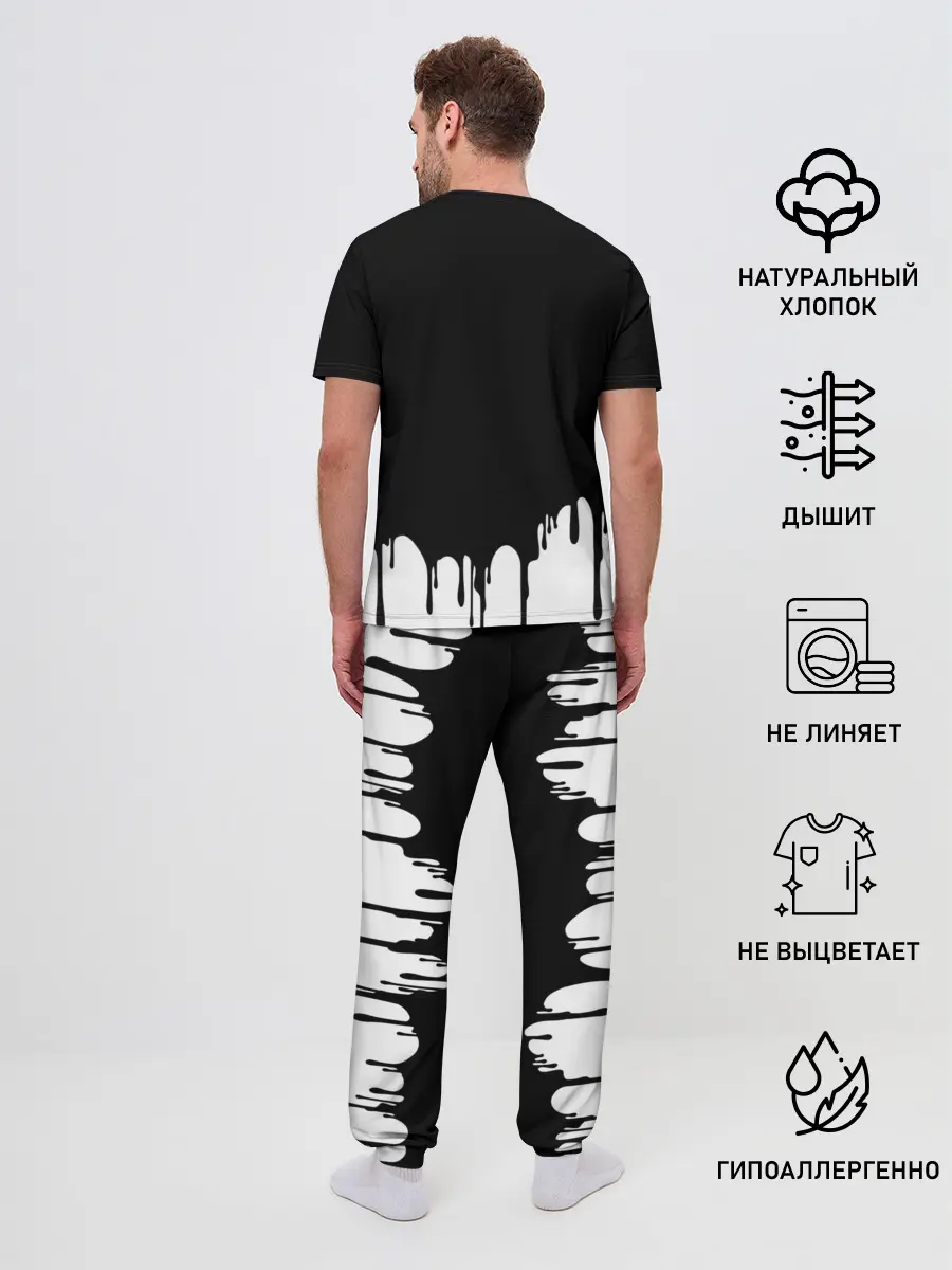 Мужская пижама с брюками / DEATH STRANDING