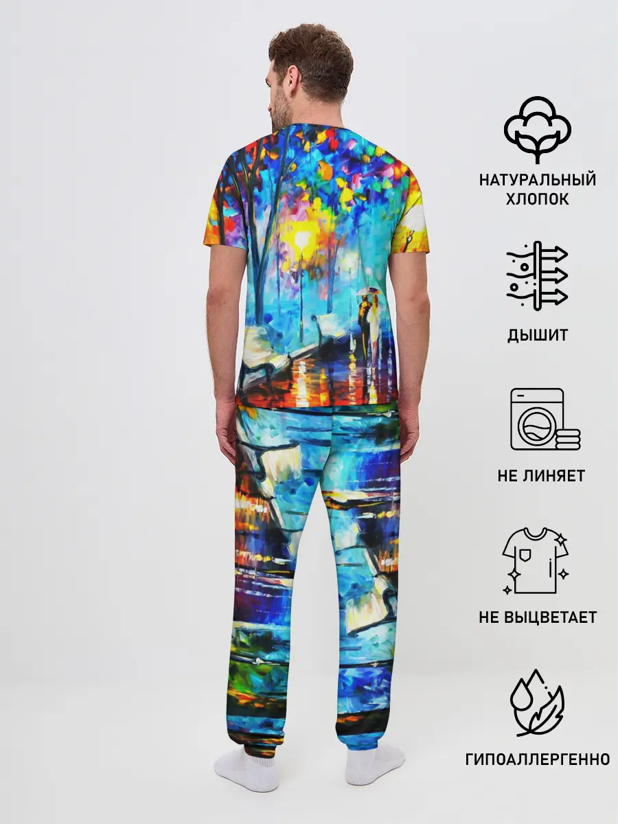 Мужская пижама с брюками / ВЕЧЕРНЯЯ ПРОГУЛКА