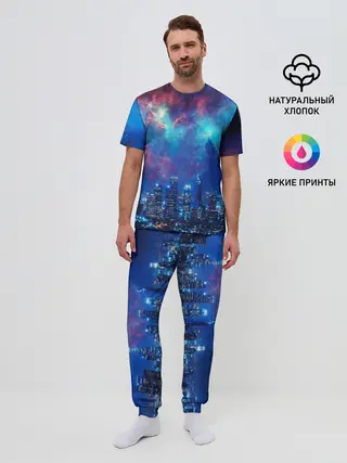 Мужская пижама с брюками / НОЧЬ В ГОРОДЕ