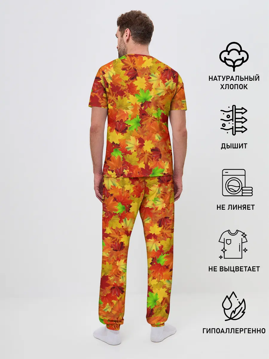 Мужская пижама с брюками / Кленовые листья