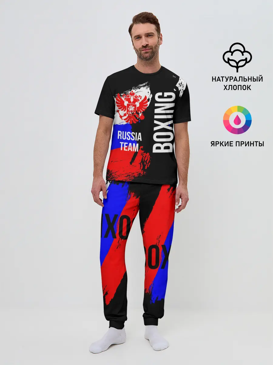Мужская пижама с брюками / Boxing Russia Team