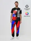 Мужская пижама с брюками / Boxing Russia Team