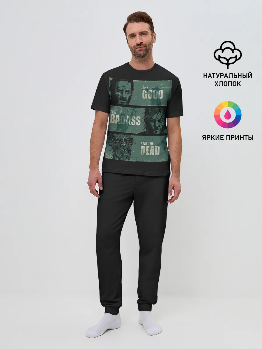 Мужская пижама с брюками / The Walking Dead