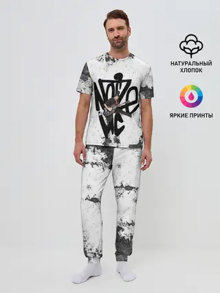 Мужская пижама с брюками / Noize MC