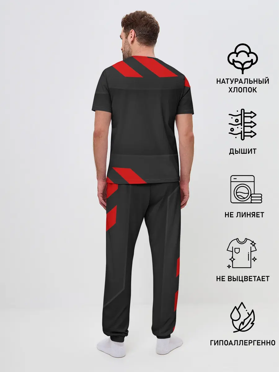 Мужская пижама с брюками / Arsenal F.C.