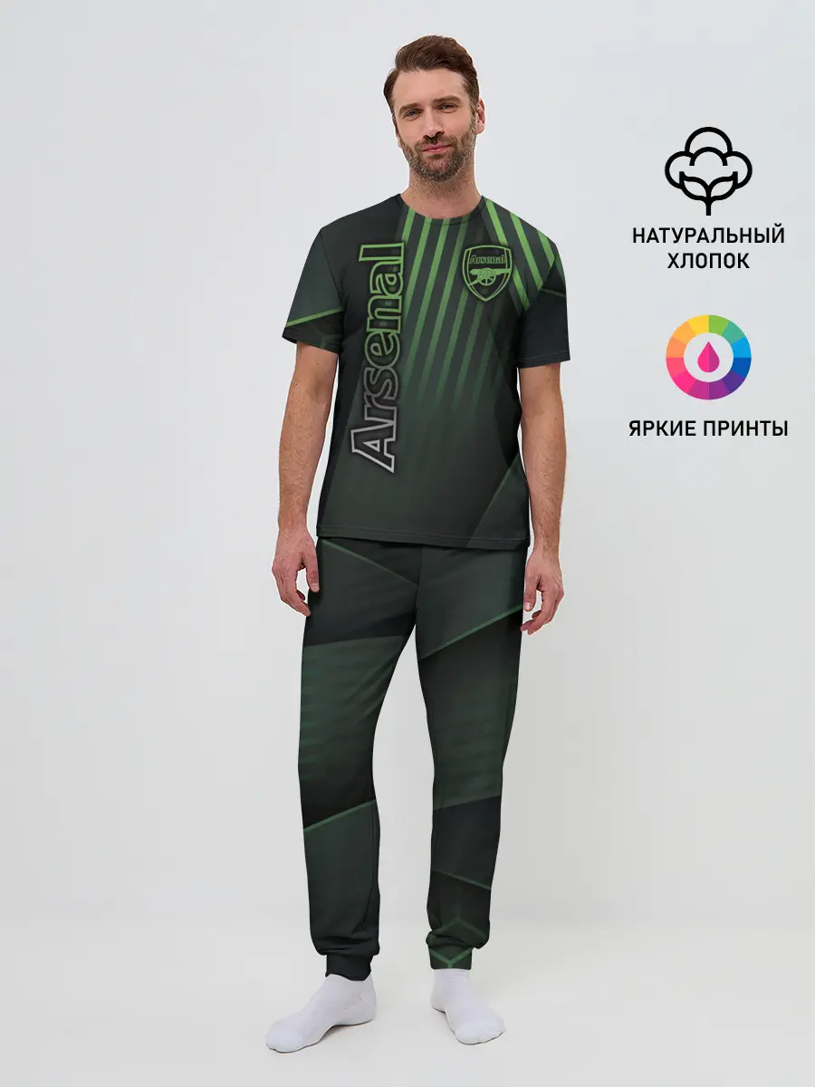 Мужская пижама с брюками / Arsenal F.C.