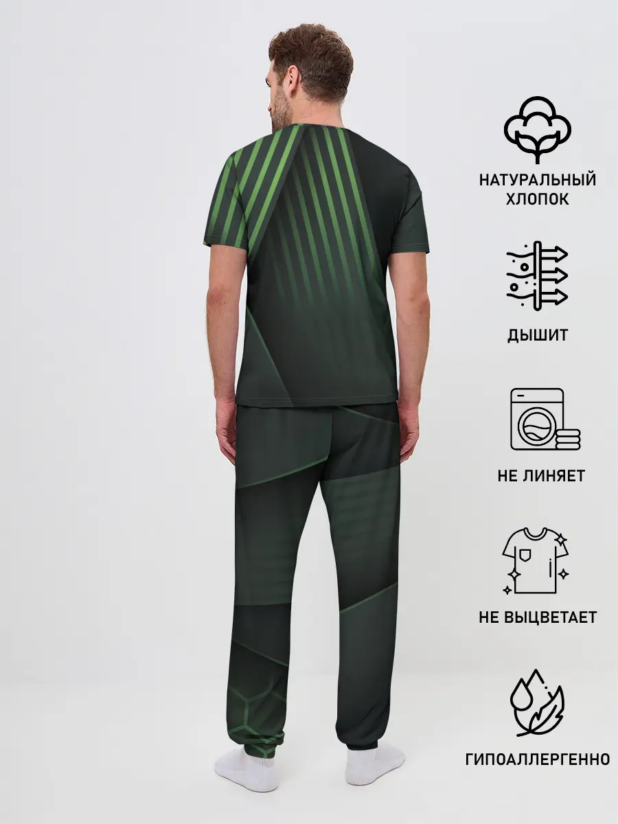 Мужская пижама с брюками / Arsenal F.C.