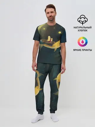 Мужская пижама с брюками / Девушка и кит в облаках