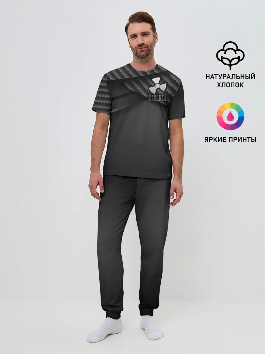 Мужская пижама с брюками / S.T.A.L.K.E.R.