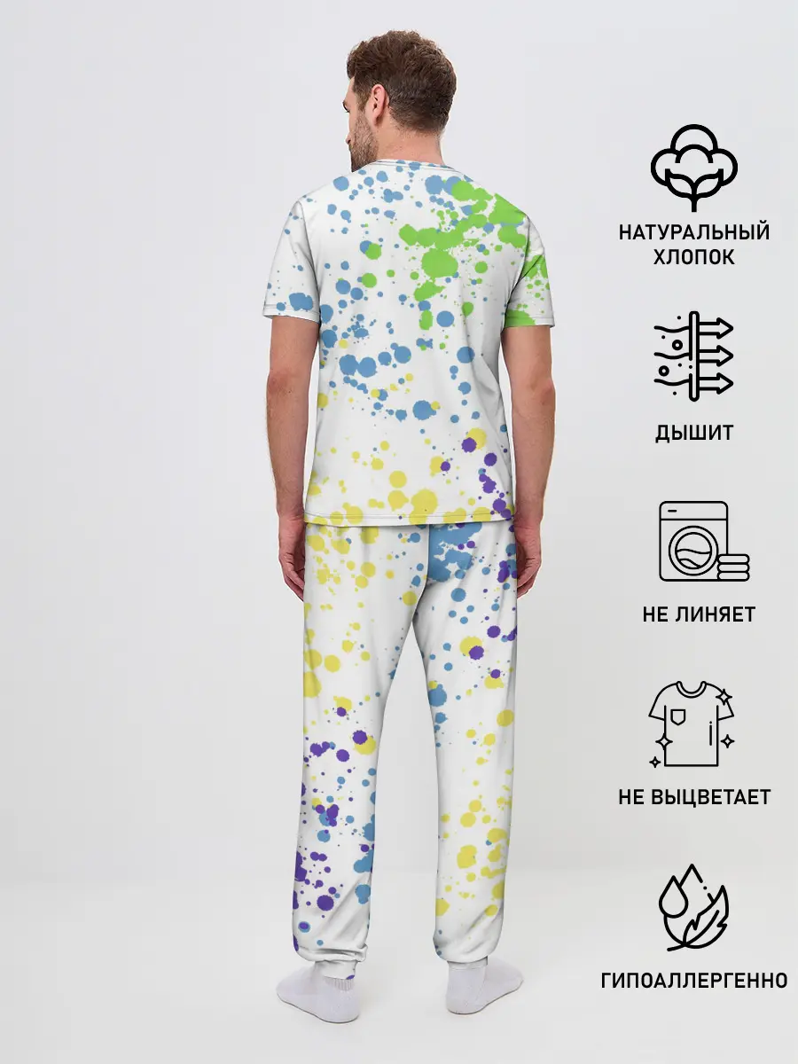 Мужская пижама с брюками / Jojo зеленые пятна