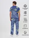 Мужская пижама с брюками / Полотно ван Гога