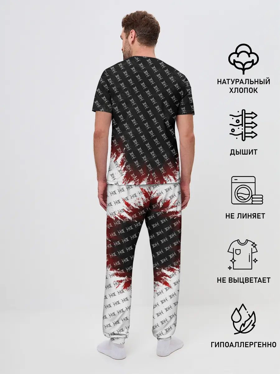 Мужская пижама с брюками / GHOSTEMANE