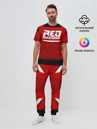 Мужская пижама с брюками / Red Machine