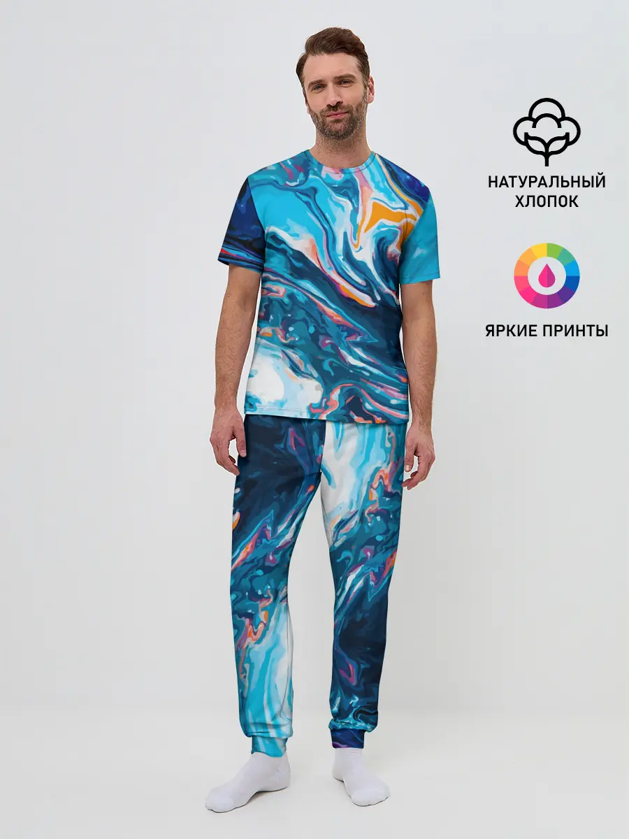 Мужская пижама с брюками / Волны красок
