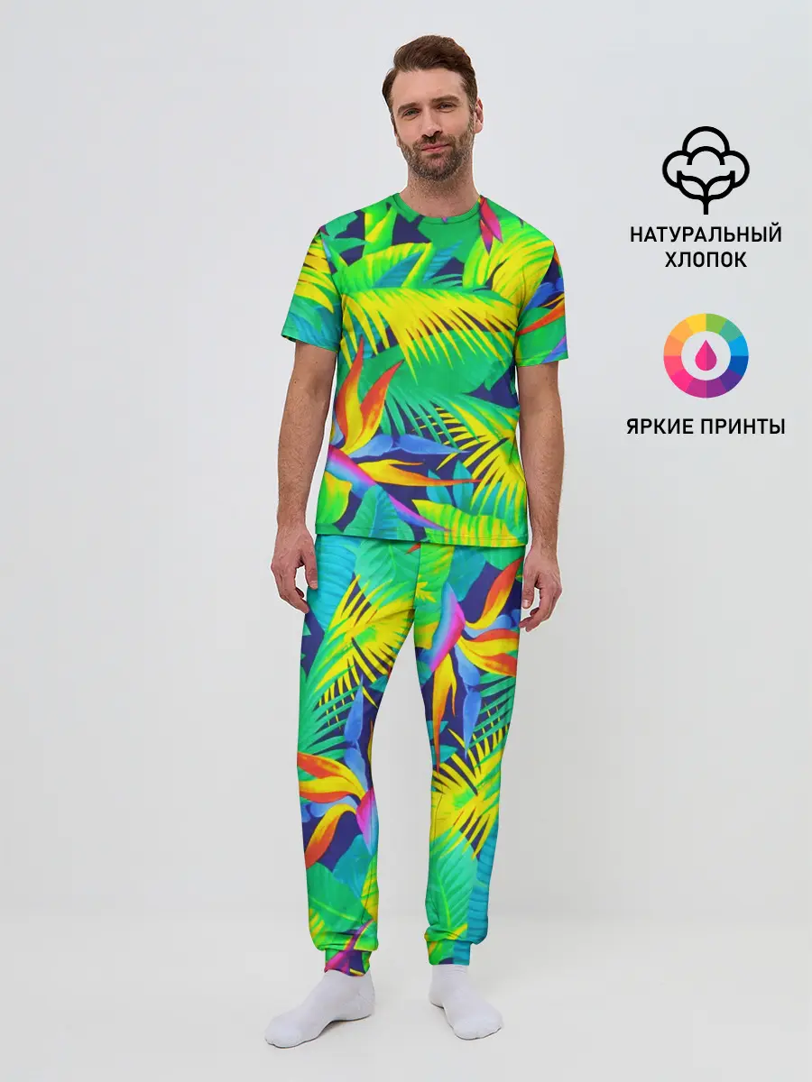 Мужская пижама с брюками / ТРОПИКИ