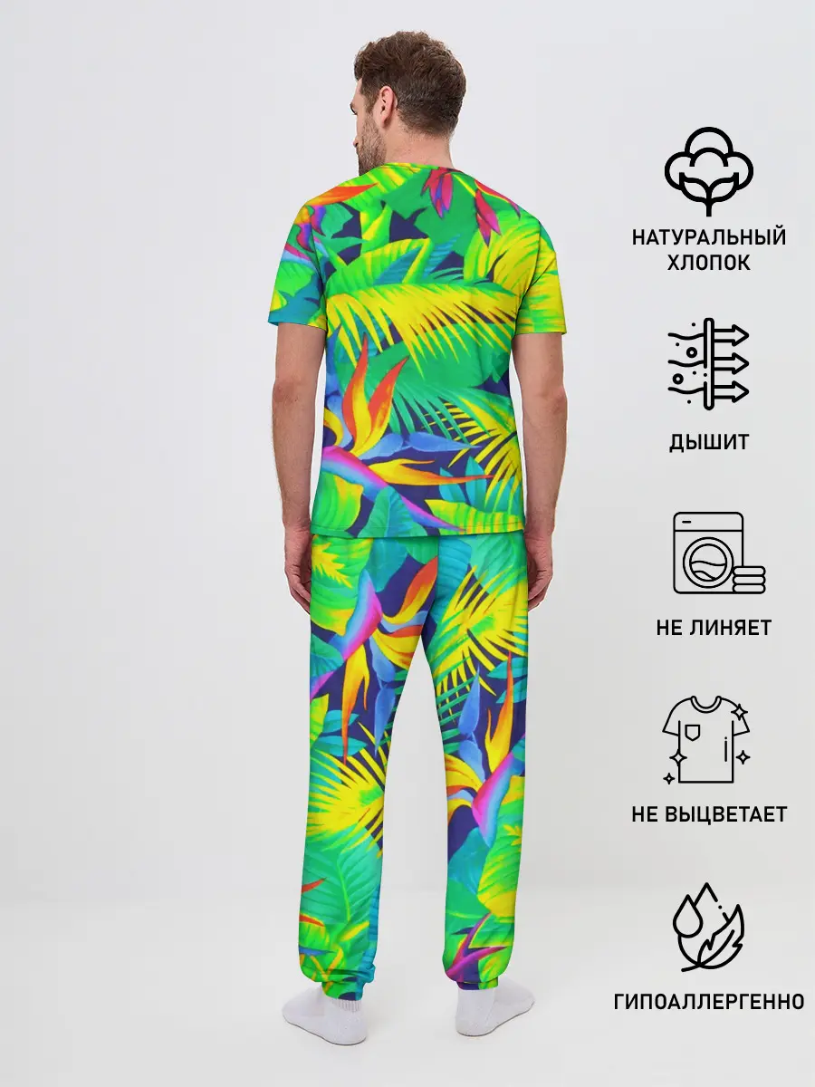 Мужская пижама с брюками / ТРОПИКИ
