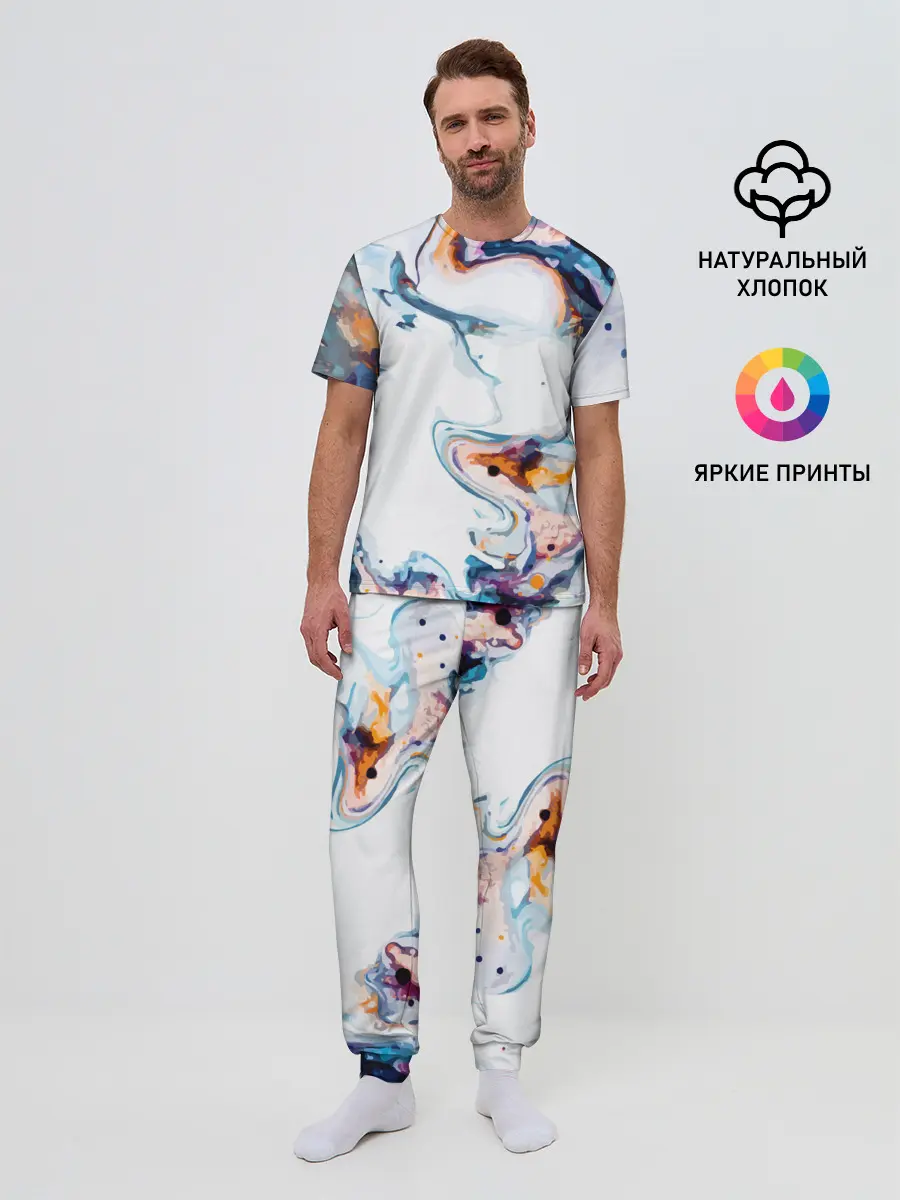 Мужская пижама с брюками / Брызги красок
