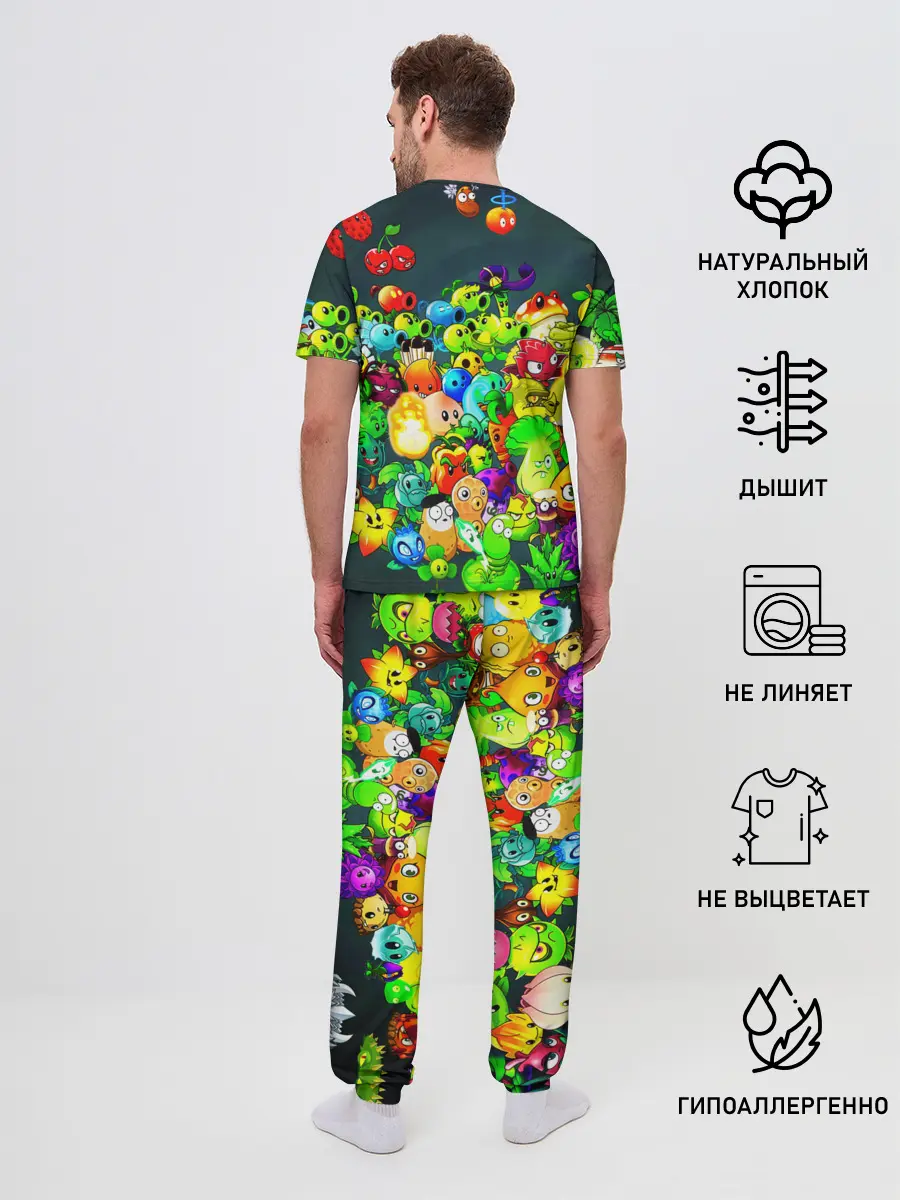 Мужская пижама с брюками / Plants vs. Zombies