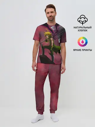 Мужская пижама с брюками / Meliodas с большим топором