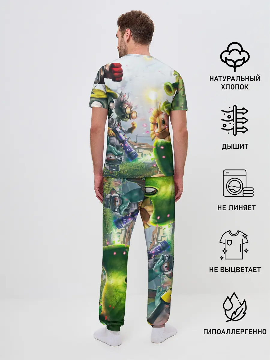 Мужская пижама с брюками / Plants vs Zombies.