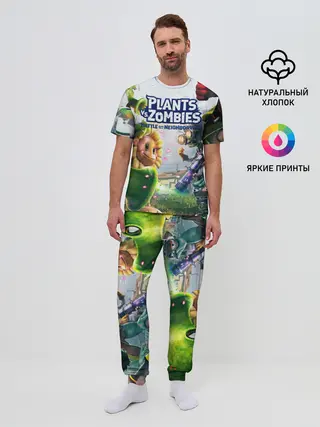 Мужская пижама с брюками / Plants vs Zombies.