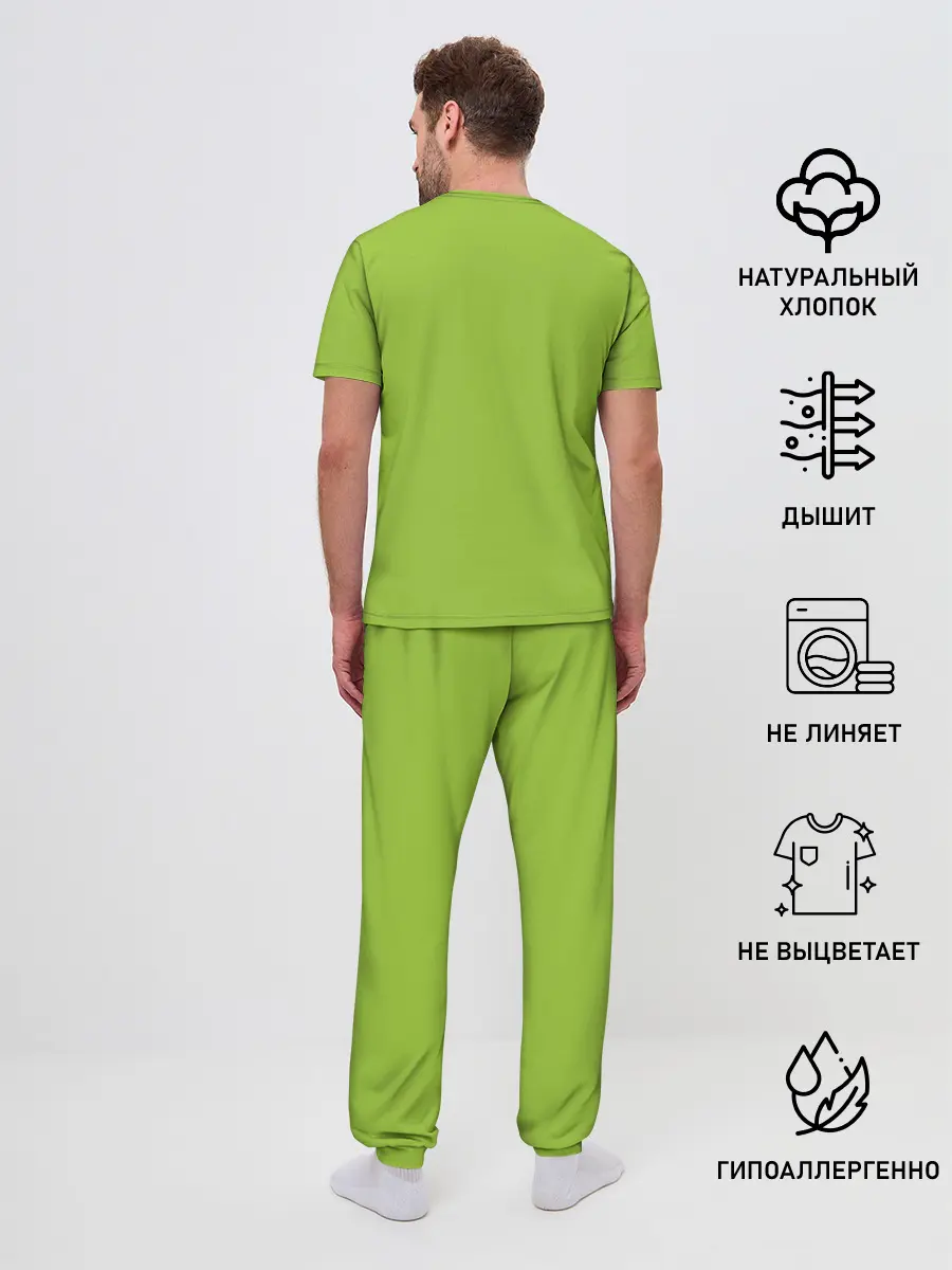 Мужская пижама с брюками / Plants vs Zombies | Зомби.