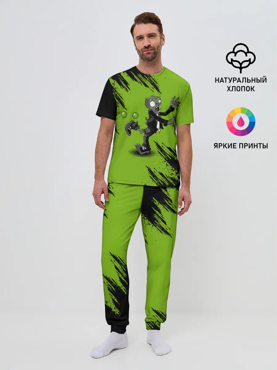 Мужская пижама с брюками / Plants vs. Zombies