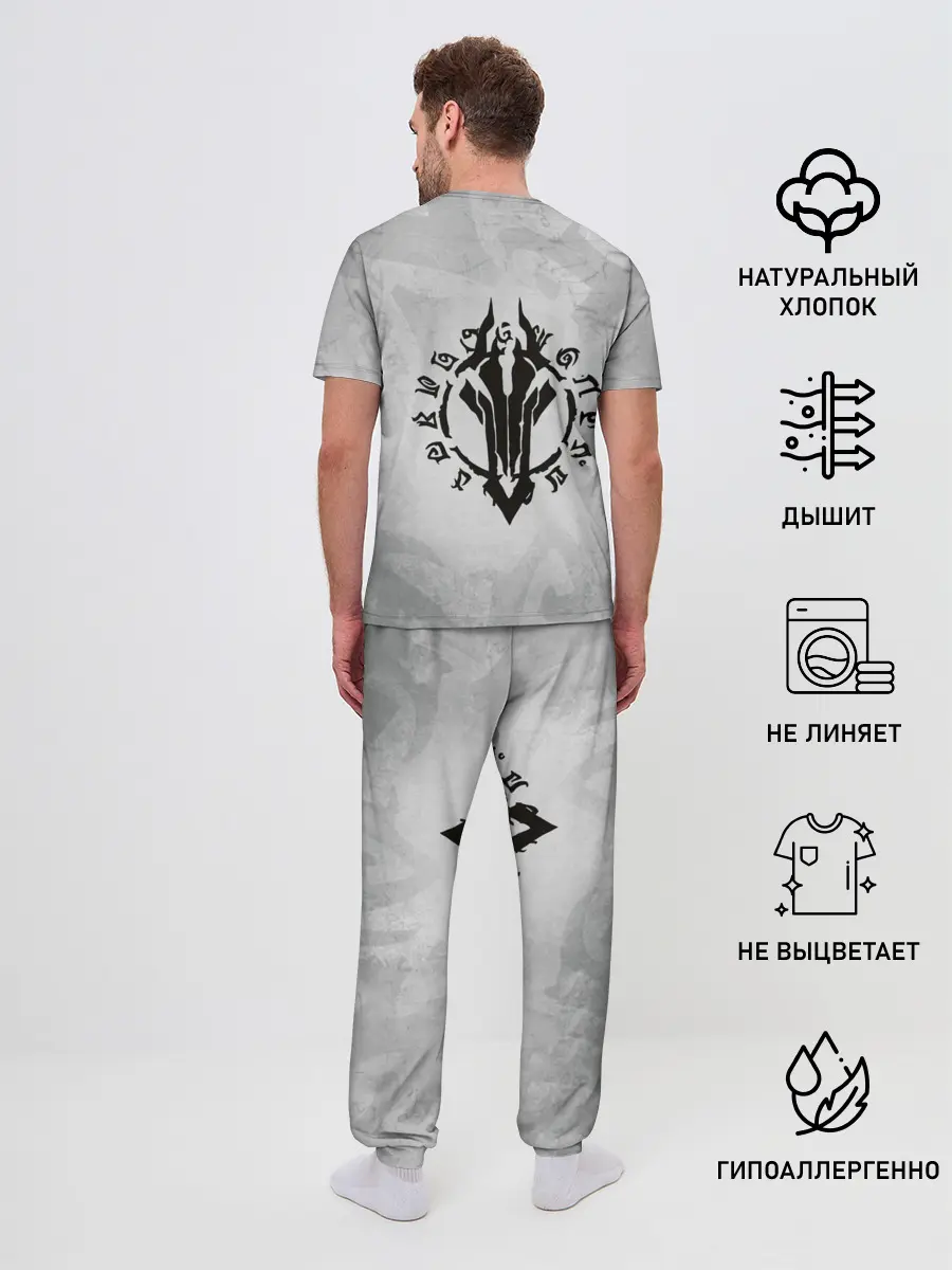 Мужская пижама с брюками / Darksiders