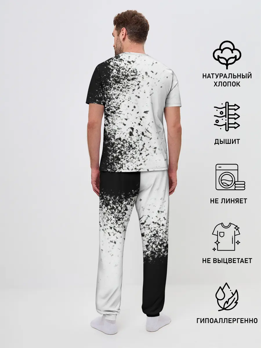 Мужская пижама с брюками / PUBG.