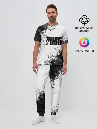 Мужская пижама с брюками / PUBG.