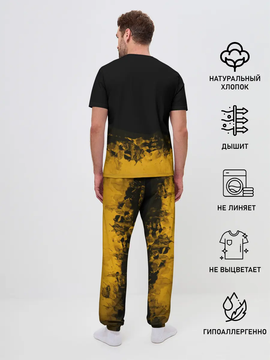 Мужская пижама с брюками / PUBG.