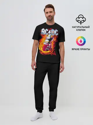 Мужская пижама с брюками / AC/DC