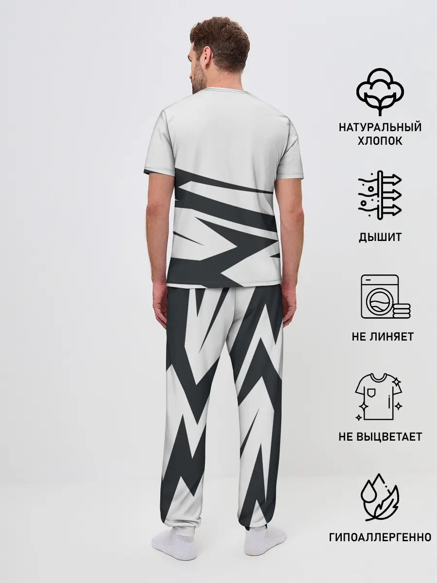 Мужская пижама с брюками / Juventus